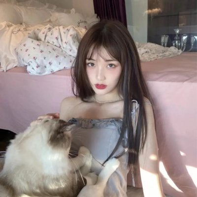治愈系邻居有秘密