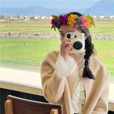 野种