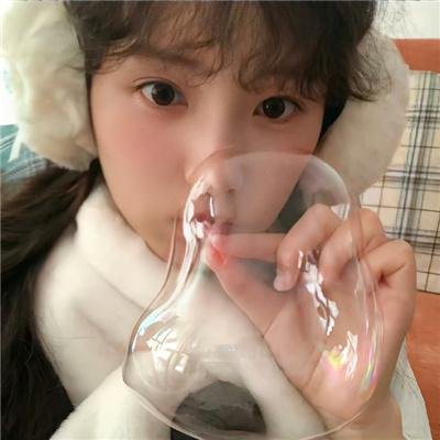 种女