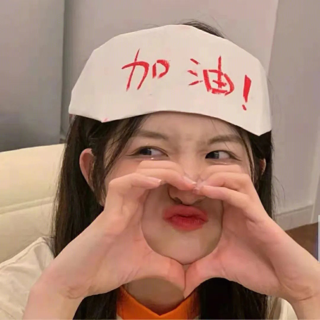 小丑之夜